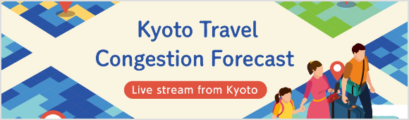 Kyoto Travel Congestion Forecast
