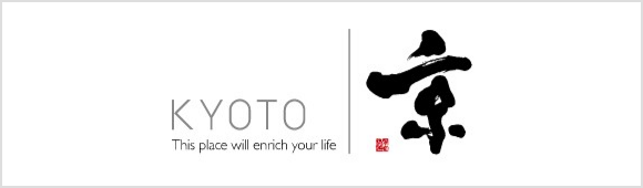 Kyoto City Official Travel Guide